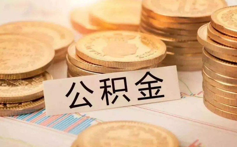 杭州市临安区急用钱的解决方案：快速借款与资金周转方法